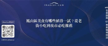 feature 4af908c3 dd71 4cb0 8373 368278659fc0