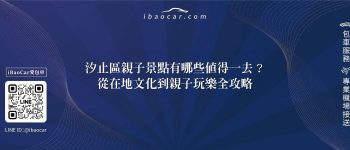 feature 4bd72c82 7dd2 4afd 8ce3 8770f4c2d5bd