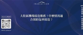 feature 4bf82184 8c61 4019 a059 9ef45316dc98