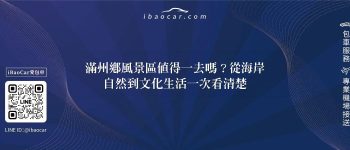 feature 4e4fb024 f6e1 424b b7bc 88e9e07c69e4