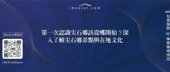 feature 4eebd356 f68c 45a1 87a8 f68fa93b4a0f