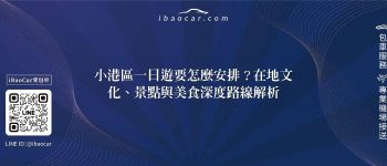 feature 4eecbda5 e4c2 4cec a6e2 17a1f3e327e2