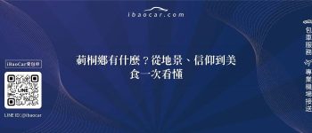 feature 4f448b58 0590 46fc 9436 c80a35bd58e5