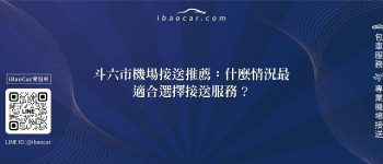 feature 4f93cc3f f6ec 48f7 b266 b4e4e47037f7