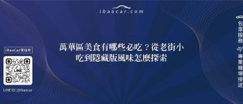 feature 4fc35523 e9f4 4453 a807 bf18cfe911fe