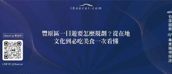 feature 5006729e 3887 487f 82a0 62f53d1fc61f