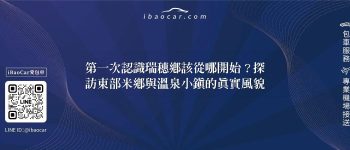 feature 501696cb 3747 4bce 9d61 eb8811f8f98f