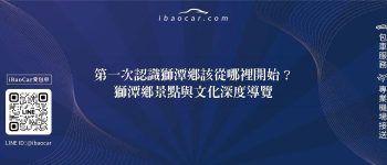 feature 526e2e96 6da7 4b4c bc0f 962d5f9709dd