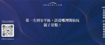 feature 52c55b29 59a9 41a4 9f8c 78185f3fb148