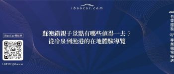 feature 52cf4e81 7990 4c7b bd63 bbab7d762a19