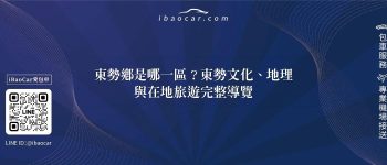 feature 54b991c8 6941 4284 addc 7364c846d4bd