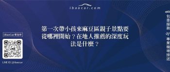 feature 559ea314 674d 48a2 8ce1 cdc23fc32486