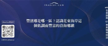 feature 55ad391d ef3e 4fe8 89e9 328421d736a1