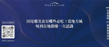 feature 55e47bc1 9e5f 4811 a700 df8b0dcbb1eb