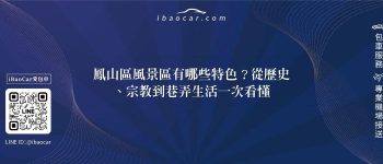 feature 572daa81 2db7 4749 9365 7150eada028f