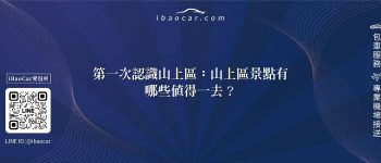 feature 578f6323 9f3b 4b8a ba84 4266e6e43470