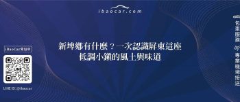 feature 5839bf5f 589d 4a4b b3ab 1e12ec5e3a0b