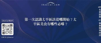 feature 58b6678e 8762 4c97 9293 758faaa4b139