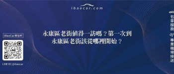 feature 58db7536 62de 44d5 a126 5f692cb45a87