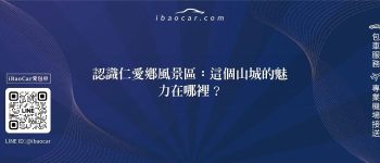 feature 5bb55dc0 df9a 4d03 ba36 985e30166c20 1