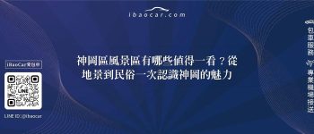 feature 5c786a3b a08f 45ff ab17 0ca5725527bf