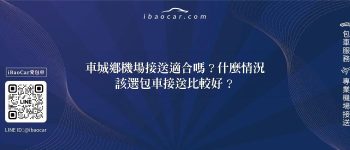 feature 5d320ad3 a610 4de6 b5c2 8047e8fcd535