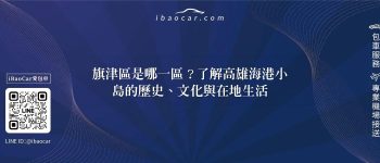 feature 5d3dd1b8 2910 4141 ba51 ba8e8a999612