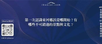 feature 5e847f9b d832 4bfa 8368 99c7ad14a5de