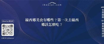 feature 5f3a863e 0b9d 4e8a 87f1 fcd296de9e87