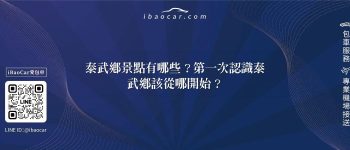 feature 6102b52e cea0 4398 9d82 518c1ed32cf5