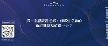 feature 610c8aca 3d90 4629 87cd a7729750ed6c