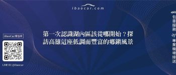 feature 6149335b 97fd 49f4 8e92 15db5ea18a2d