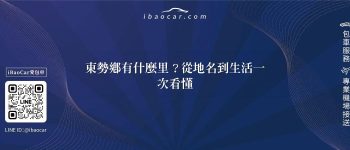 feature 6188531e 3529 4197 94df e9d0a2ccab0b