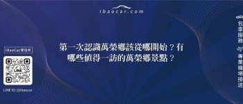 feature 62724be5 57b8 425f b7c1 6658f4ea4727