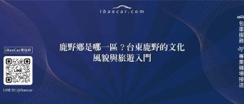 feature 63524522 016f 450f a459 664419339f48