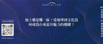 feature 6472c346 da2c 4a73 926d 0b6a0cf6a3f7