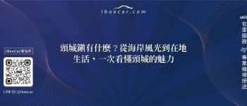 feature 660c8249 f373 4c08 941f 2a30aa466189