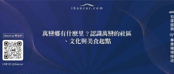 feature 663cff4e 253b 40c8 8472 8d77a13c1ffd