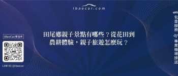 feature 664430a8 1283 4734 8a10 9e63c0a81412