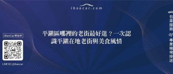 feature 671d59e2 428c 4acd 9df4 627ebef9cd93