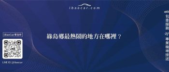 feature 679a1e56 fc23 409e a943 646256722a9e