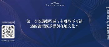 feature 68071848 77be 4695 a1a2 019037d136d5