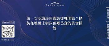 feature 68c1a65f 3d33 45f8 93e7 2d05a1ab8f6f