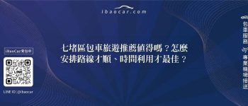 feature 6b5070a8 78de 449c 9273 fe2aaf820092