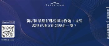 feature 6bbfbcdc 6879 4811 a7dc c55e09ad4149