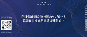 feature 6c7cd2f3 962d 41bb 9745 ffbdcbfc14f4