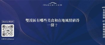 feature 707cd54e 2729 4a30 9954 f9b2339dbb23