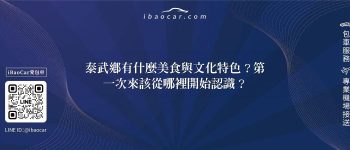 feature 7110e067 859a 438e b522 a0327fe514c8