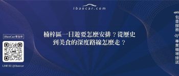 feature 71232e8b 885c 459c 8226 1a67fe26f786