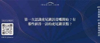 feature 717963cf aa39 4030 966a 24a2f2723d50